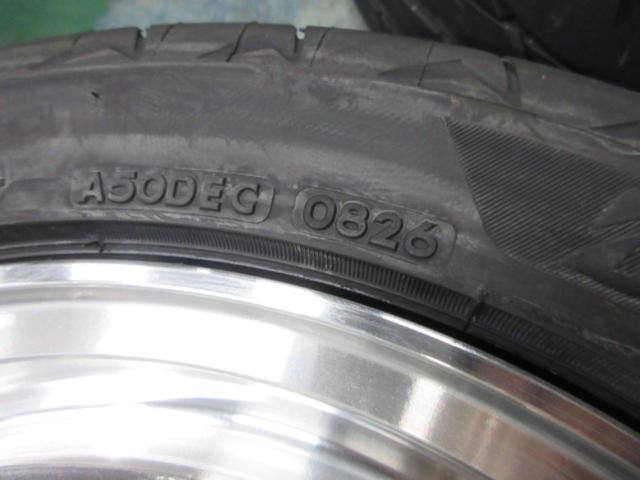 【HOT STUFF】Stich MESH RM + 【BRIDGESTONE】POTENZA Adrenalin RE005 165/55R15