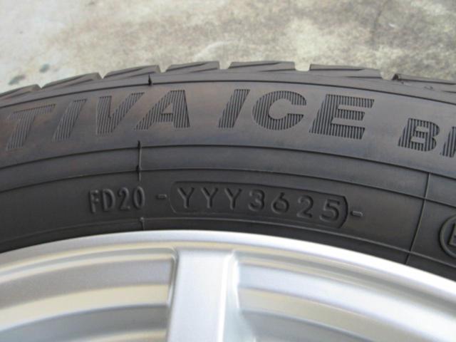 wedsG-MACH
+YellowHatpractiva
ICE
BP02
205 / 60R16