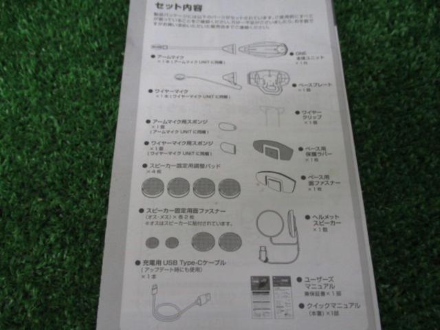 【汎用】SYGNHOUSE B+COM ONE ワイヤーマイクユニット