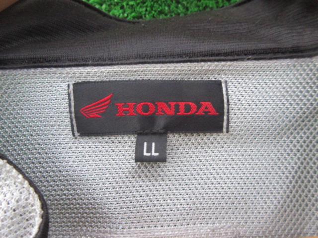 【LL】 HONDA エアスルーUVジャケット