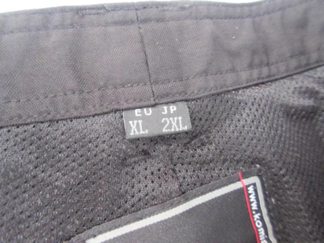 【2XL】 KOMINE メッシュパンツ