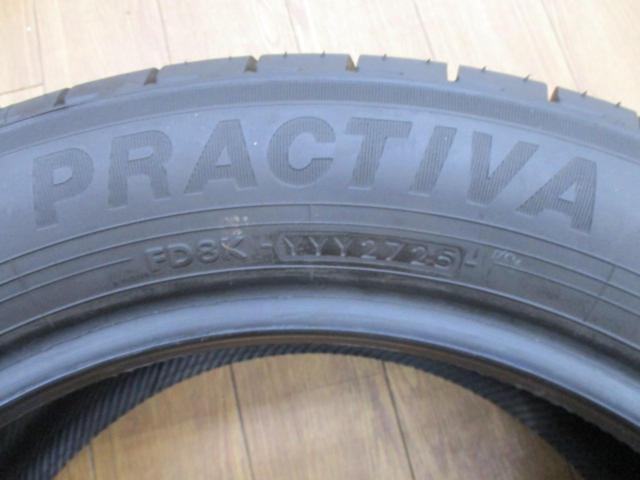 PRACTIVA BP01(2025年製造)※1本のみ※