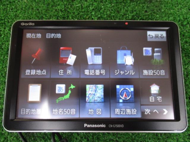 Panasonic CN-G1500VD 2021年モデル/2026年地図データ