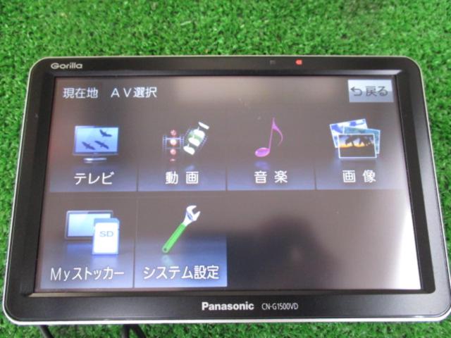 Panasonic CN-G1500VD 2021年モデル/2026年地図データ