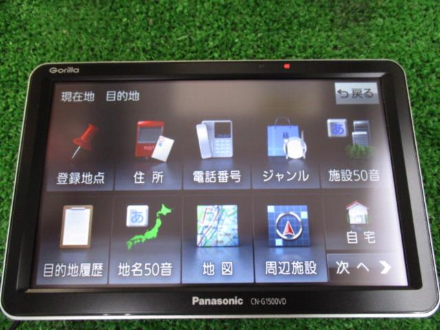 Panasonic CN-G1500VD 2021年モデル/2026年地図データ
