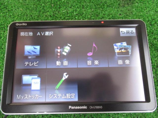 Panasonic CN-G1500VD 2021年モデル/2026年地図データ