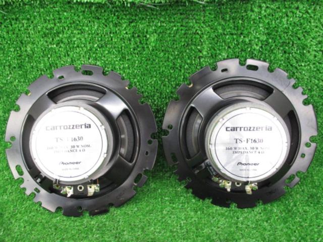 carrozzeria
TS-F 1630