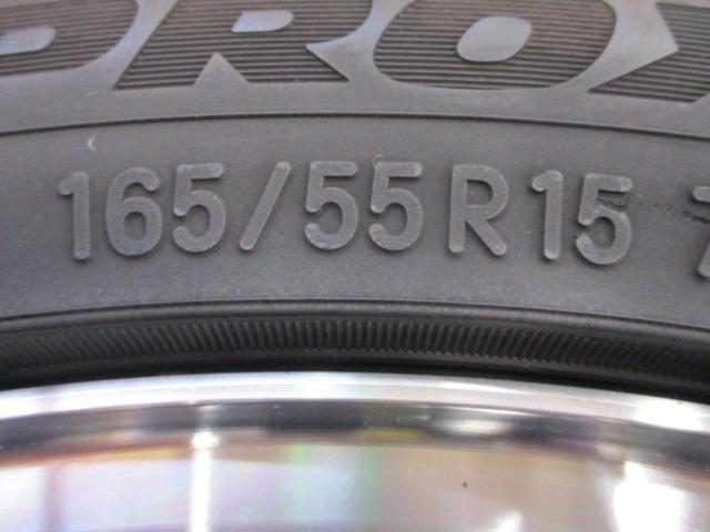 SUZUKI
Alto turbo RS / HA36S
Original wheel TOYO
PROXES
TR1 (manufactured in 2024)