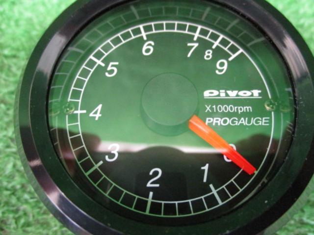 Pivot
PROGAUGE
Tachometer