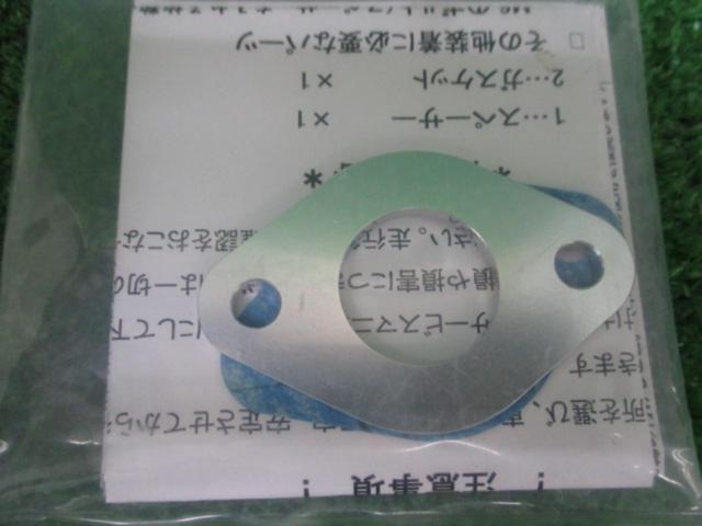 【汎用Φ22mm】 G’craft マニホールドスペーサー