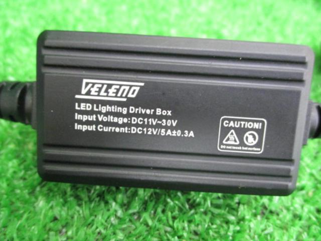 VELENO MORTALE LEDバルブ