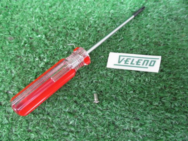 VELENO MORTALE LEDバルブ