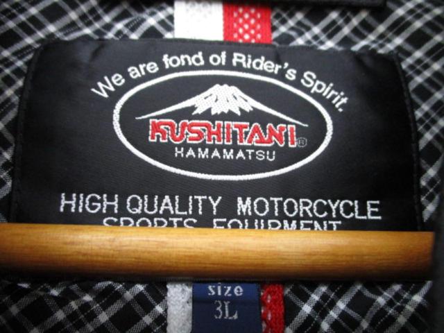 3L
KUSHITANIxKAWASAKI
Air Condition Jacket