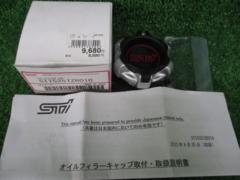 STI オイルフィラーキャップ