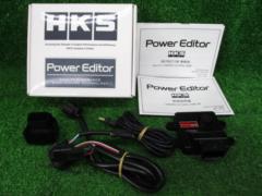 HKS PowerEditor(パワーエディター)
