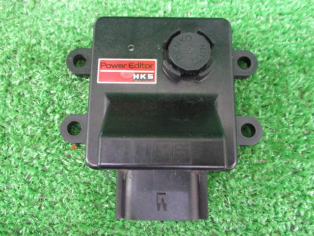 HKS PowerEditor(パワーエディター)