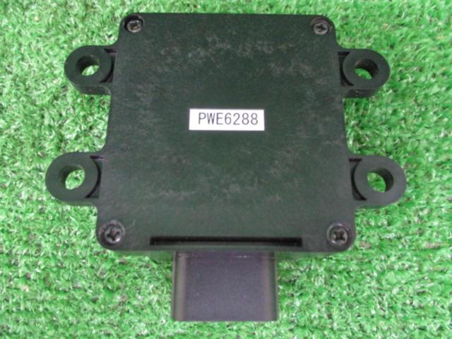 HKS PowerEditor(パワーエディター)