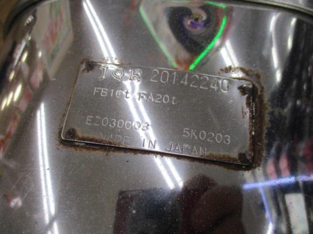 湾岸 ZERO Plus+