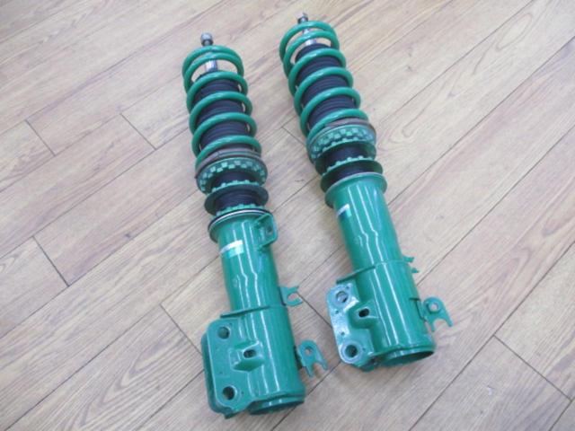 TEIN FLEX Z