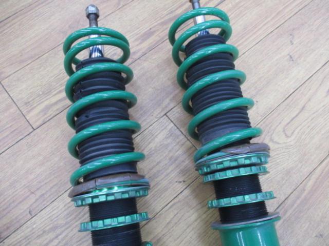 TEIN FLEX Z
