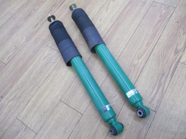 TEIN FLEX Z