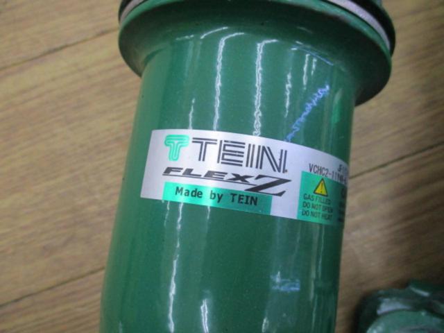 TEIN FLEX Z