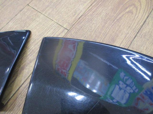 メーカー不明 オーバーフェンダー