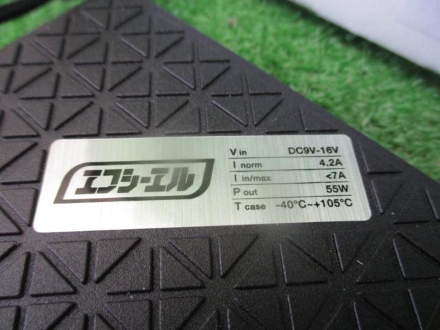 FCL HIDバルブ+バラスト