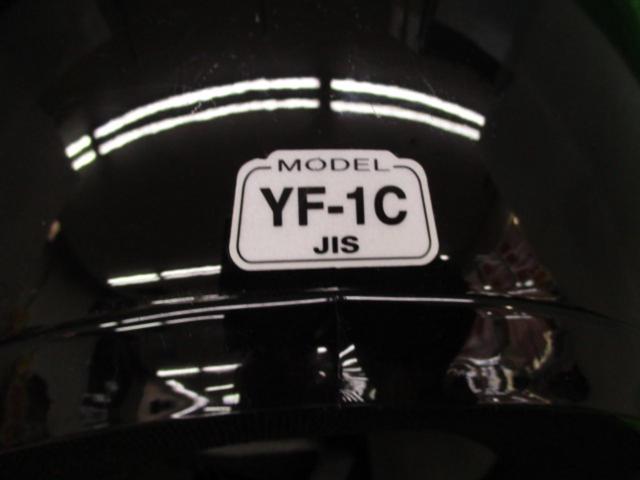 【M】YAMAHA RollBahn YF-1C