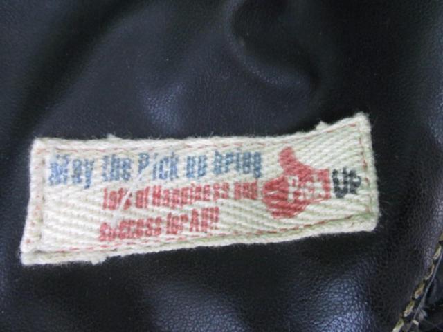Unknown capacity PickUp
Reggubaggu