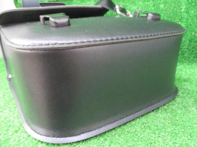[Capacity unknown] Maker unknown
Side bag