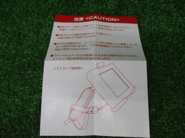 M8 Series SYGN
HOUSE
B-7
Arm parts