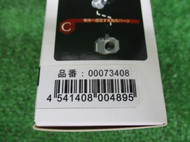M8 Series SYGN
HOUSE
B-7
Arm parts