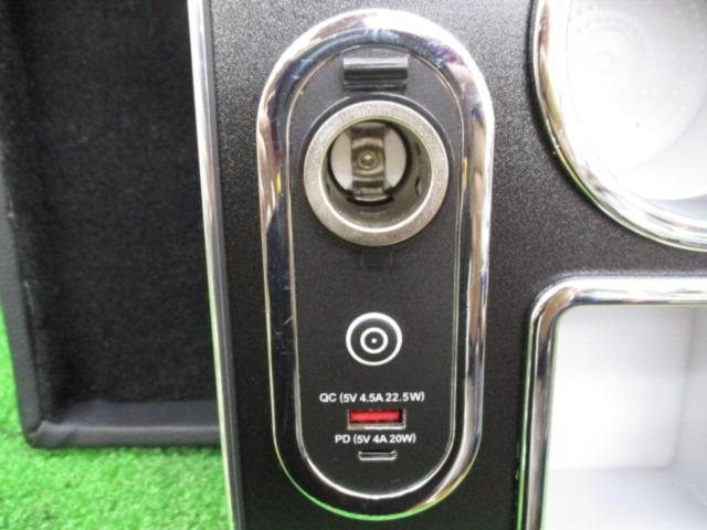 メーカー不明 コンソールボックス