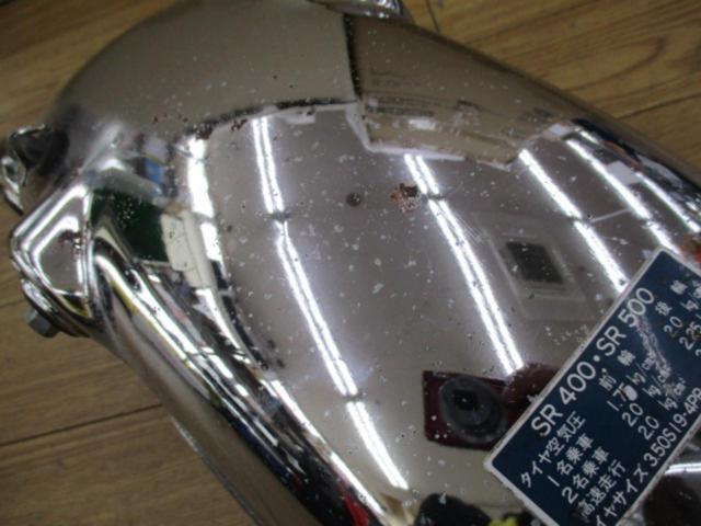 【SR500/82年車】 YAMAHA 純正リアフェンダー