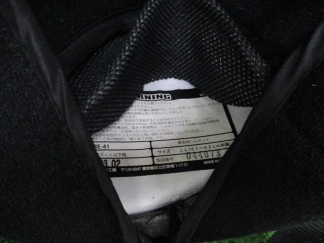 【LL】LEAD SERIO RE-41