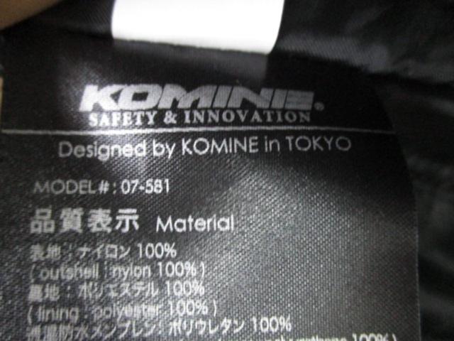 2 XL
KOMINE
Protect short winter jacket