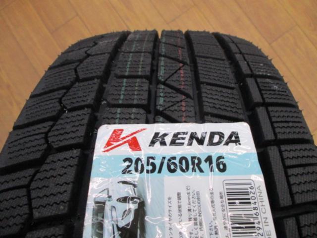 ★バランス調整済み/新品タイヤ付き★SMACK VALKYRIE+KENDA KR36(2025年製造)