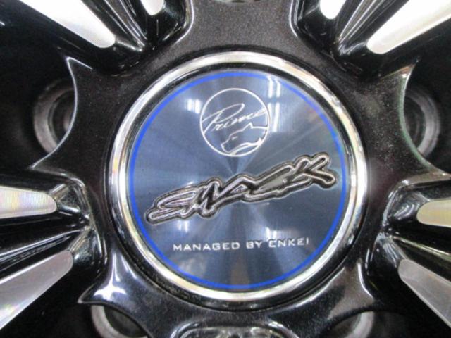 ★バランス調整済み/新品タイヤ付き★SMACK VALKYRIE+KENDA KR36(2025年製造)