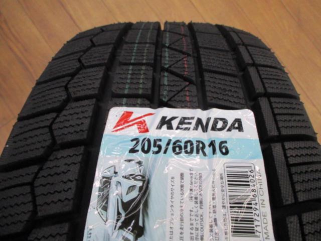 ★バランス調整済み/新品タイヤ付き★ステップワゴン/RK系 純正ホイール+KENDA KR36(2025年製造)