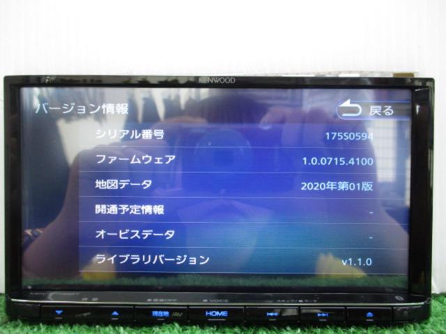 ★未使用アンテナ付き★ KENWOOD MDV-D708BT 2020年モデル