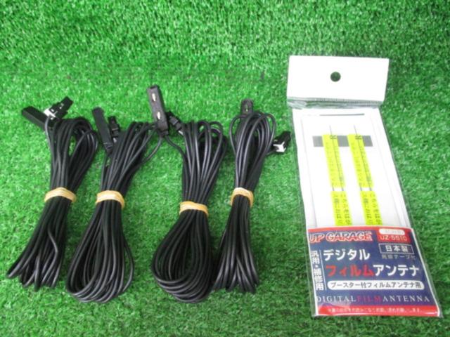 ★未使用アンテナ付き★ KENWOOD MDV-D708BT 2020年モデル