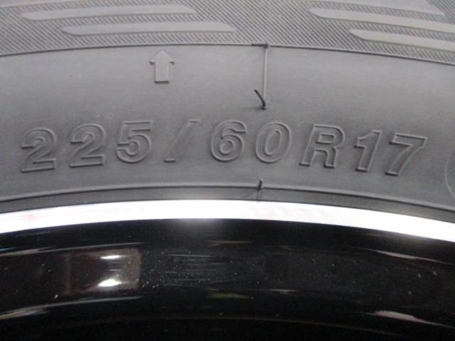 Lehrmeister VERAN + YOKOHAMA iceGUARD G075(2023年製造)