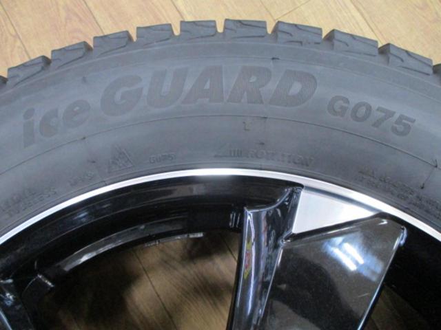 Lehrmeister VERAN + YOKOHAMA iceGUARD G075(2023年製造)