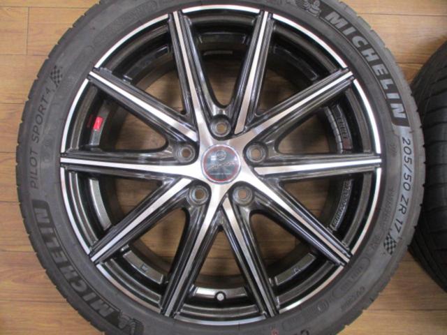 KYOHO SMACK VANISH  + MICHELIN PILOT SPORT4(2024年製造)