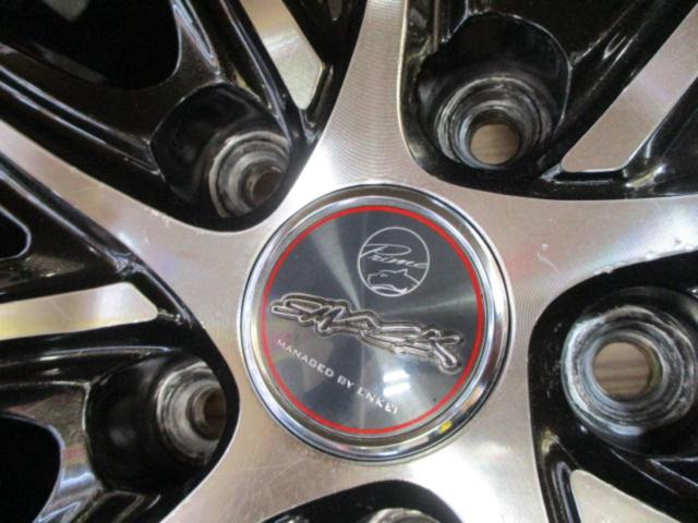 KYOHO SMACK VANISH  + MICHELIN PILOT SPORT4(2024年製造)