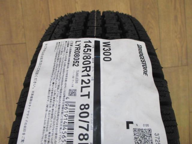 ★バランス調整済み/未使用タイヤ付き★HONDA バモス 純正ホイール+BRIDGESTONE W300(2025年製造)