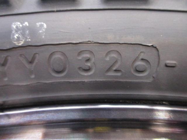 TOPY BAZALT-X TYPE2 + YOKOHAMA PARADA PA03(2026年製造)