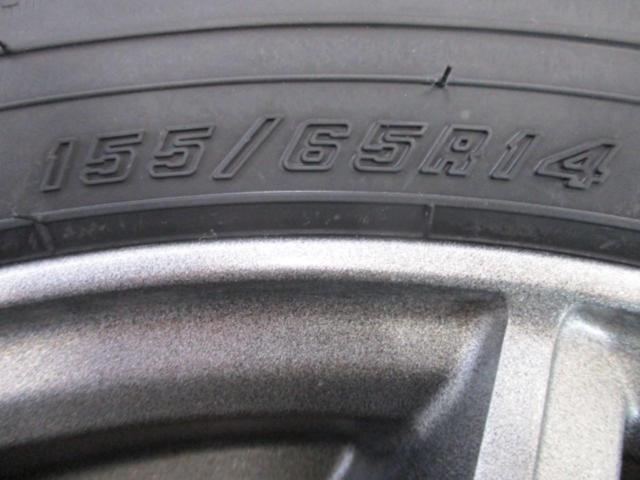 ★バランス調整済み/新品タイヤ付き★SG-E BRANDLE G61+GOODYEAR ICENAVI8(2026年製造)