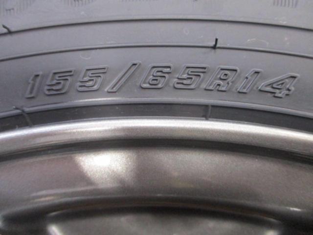 ★バランス調整済み/新品タイヤ付き★KYOHO CR CRICKET+ + GOODYEAR ICENAVI8(2026年製造)